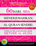 60 Hari Bisa Menerjemahkan AlQuran Metode Al-Huda