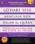 60 Hari Bisa Menerjemahkan AlQuran Metode Al-Huda (Jilid 2)