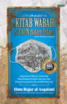 Kitab Wabah Dan Taun Dalam Islam