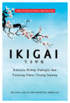 IKIGAI (HC)