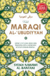 Maraqi Al-Ubudiyyah (HC)