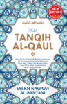 Kitab Tanqih al-Qaul