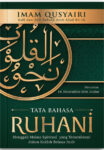 Tata Bahasa Ruhani