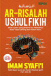 Ar-Risalah Ushul Fikih